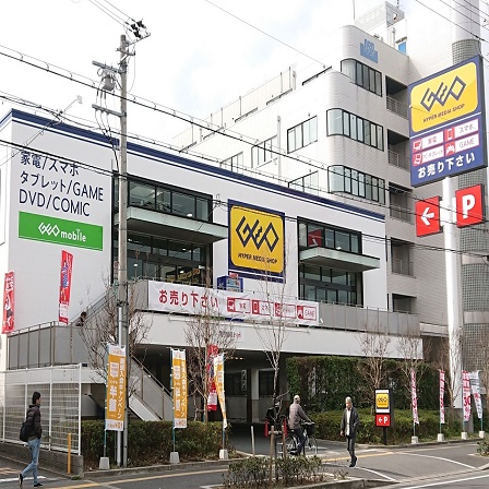 ファーストゲートビルⅡ